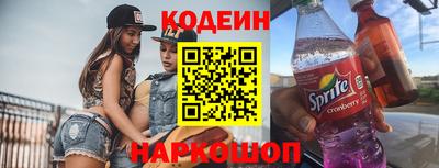 метадон Янаул