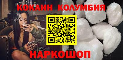 метадон Янаул