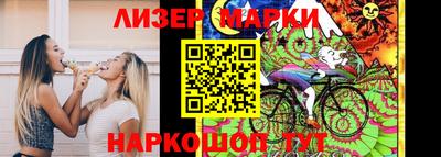метадон Янаул