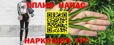 метадон Янаул