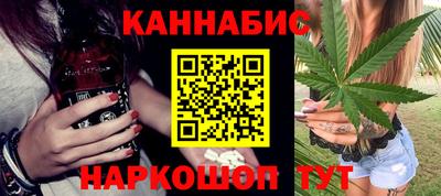 кристаллы Ярославль