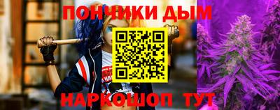 кристаллы Ярославль