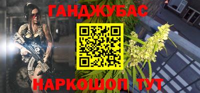 кристаллы Ярославль