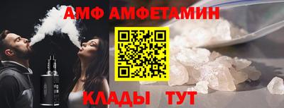 метадон Янаул