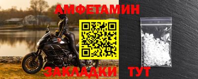 кристаллы Ярославль