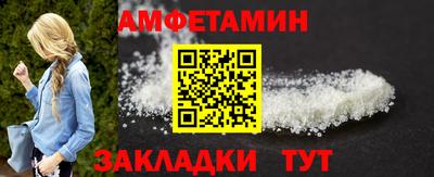 кристаллы Ярославль