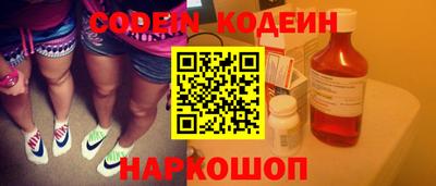 метадон Янаул