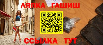 кристаллы Ярославль